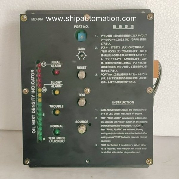 Daihatsu MD-9M Controller Assembly