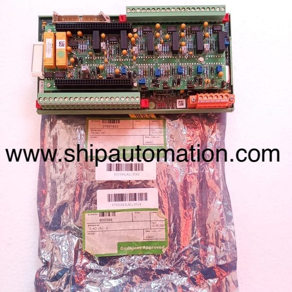 Kongsberg TB AIO DIF (Part no : 37931623)