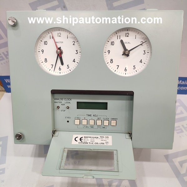 Citizen TXS-12S Analog Clock