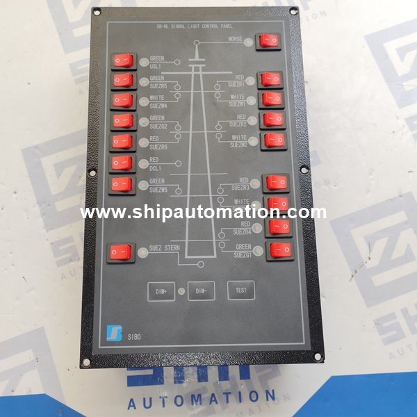 SIBO SB-NL | Signal Light Controller