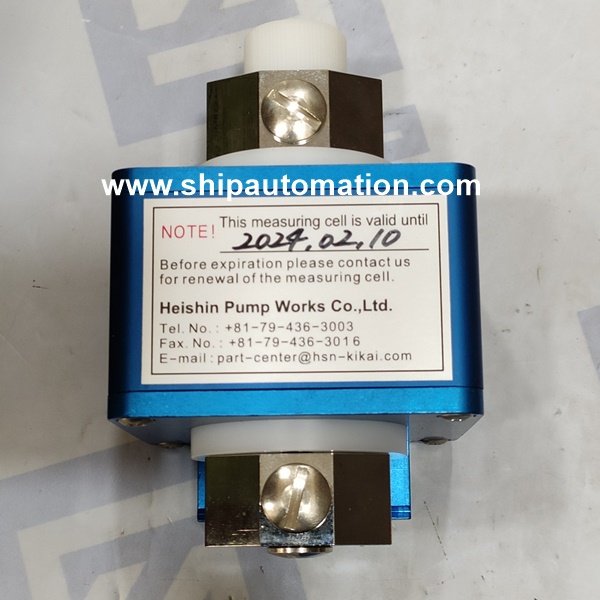 Brannstrom Bilgmon 488 15ppm | Measuring cell Sensor Unit