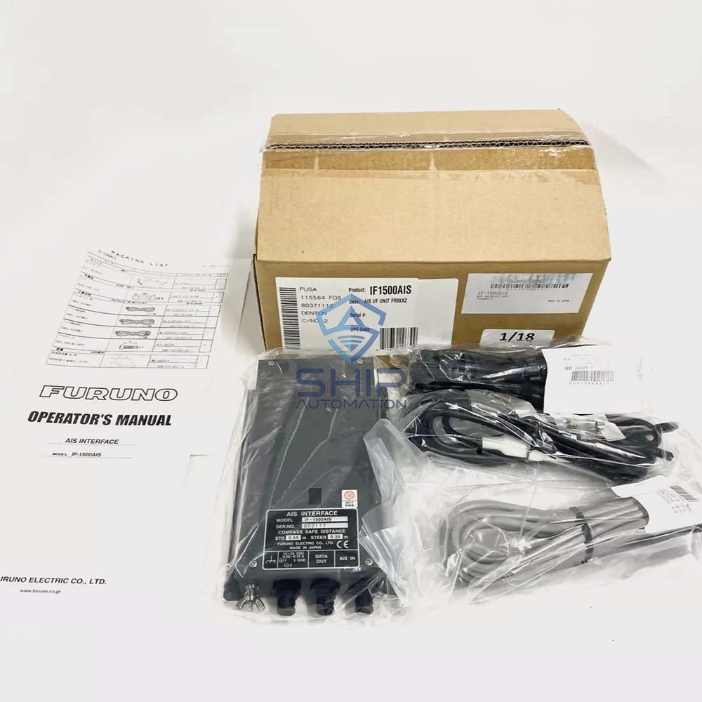 Furuno IF-1500AIS | AIS Interface Box Unit